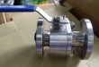 Flange ball valves