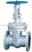 Cast Steel Gate valve